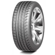 Hilo Green Plus